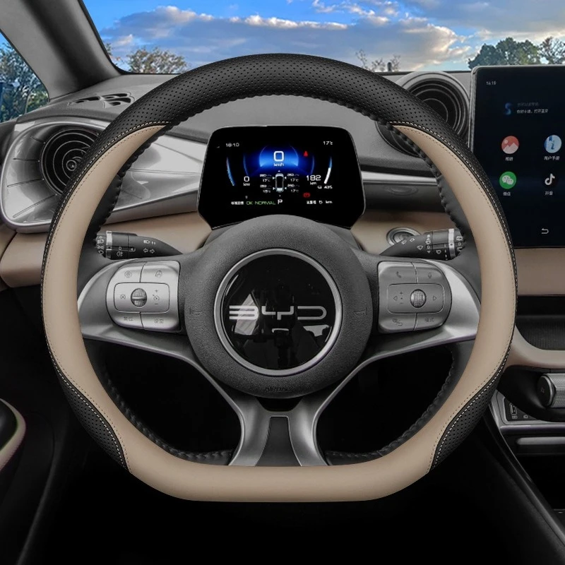 2026 For BYD Leather Car Steer - огляд і ціна Fishing Boat Steering Wheel