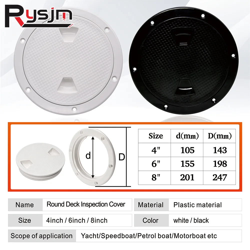 Boat Accessories Boat Hatch 4' - огляд і ціна Fishing Boat Paddle